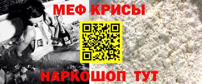 синтетический гашиш Шахты