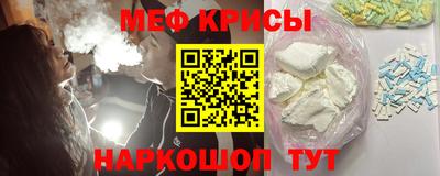 бутик Шелехов