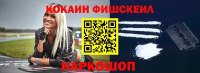 герыч Шебекино