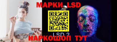герыч Шебекино