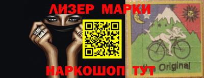 герыч Шебекино