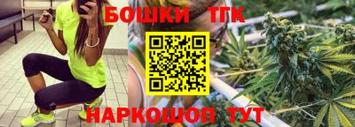 метадон Ярославль