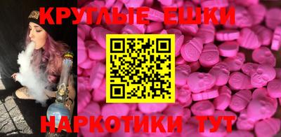 герыч Шебекино