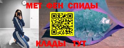 герыч Шебекино