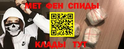 герыч Шебекино