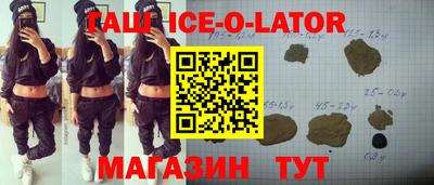 метадон Ярославль