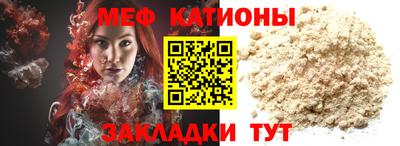 герыч Шебекино