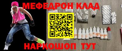 синтетический гашиш Шахты